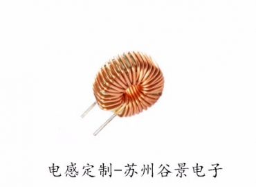 電感定制-專業的電感定制電感生產商