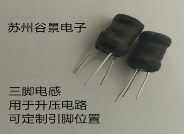 工字電感DLGB定制量產